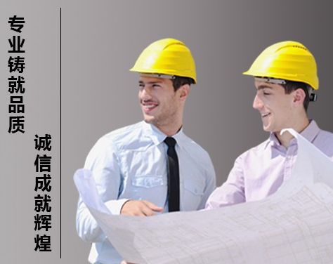 消防水电安装工程公司更全面